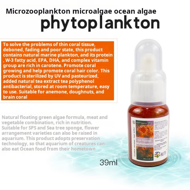 3-Pack Liquid Coral Jellyfish  - огляд і ціна Coral Food Liquid