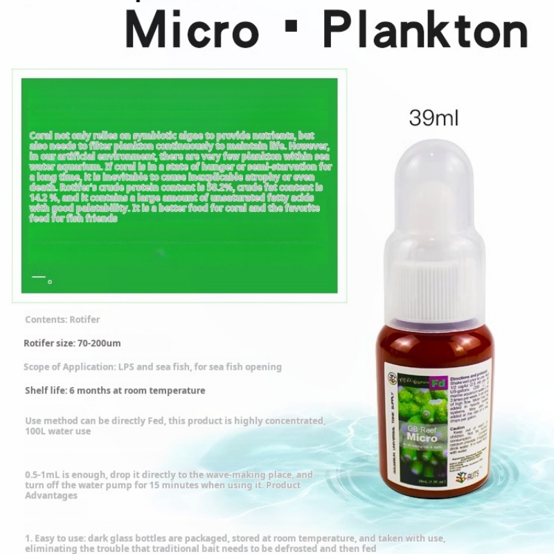 3-Pack Liquid Coral Jellyfish  - огляд і ціна Coral Food Liquid