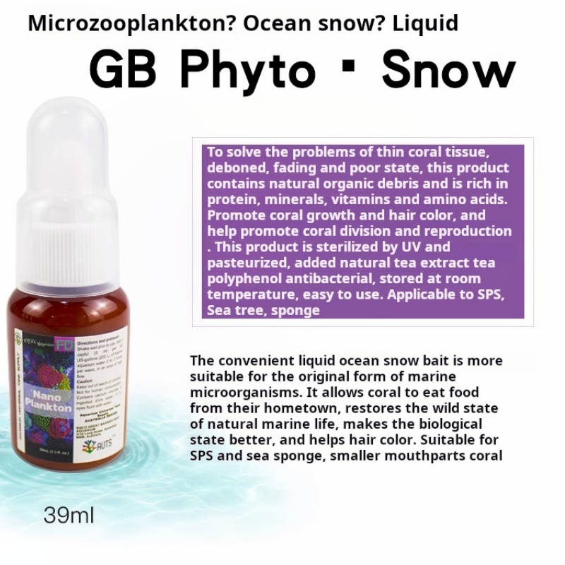 3-Pack Liquid Coral Jellyfish  - огляд і ціна Coral Food Liquid